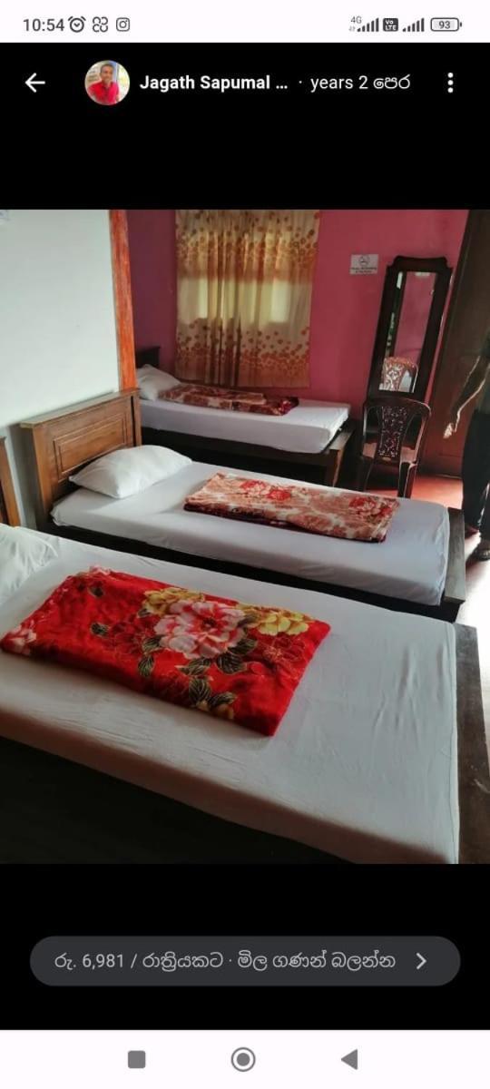 The Mist Holiday Bungalow Haputale Εξωτερικό φωτογραφία
